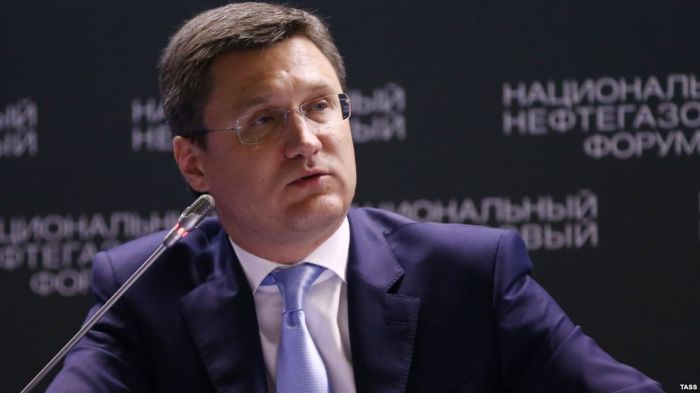 Ресей: ОПЕК саммитіне қатыспаймыз
