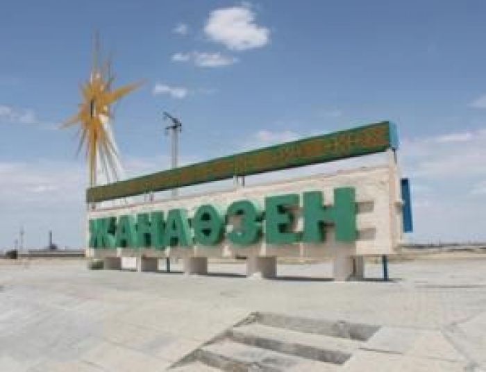 Назарбаев Жаңаөзендегі төтенше жағдайды 2012 жылдың қаңтар айының аяғына дейін ұзартты