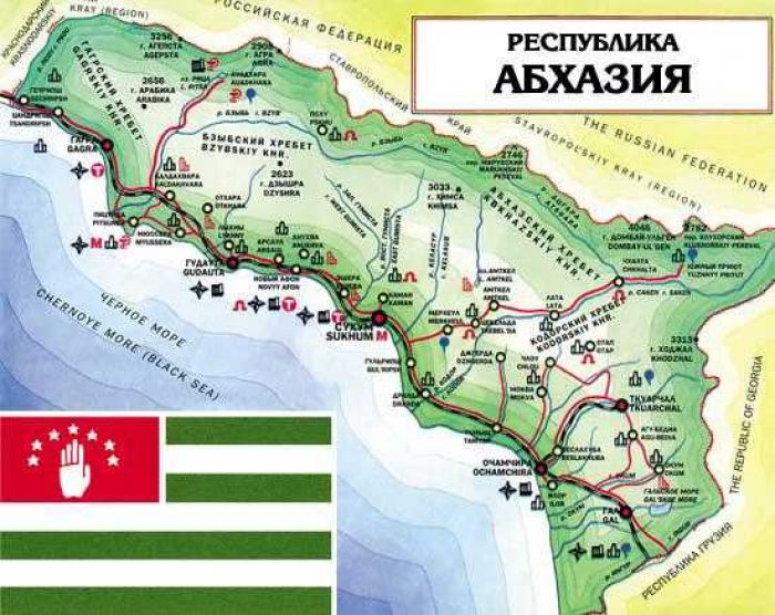 Абхазияда президенттің мерзімінен бұрын сайлауы туралы референдум болмай қалды 