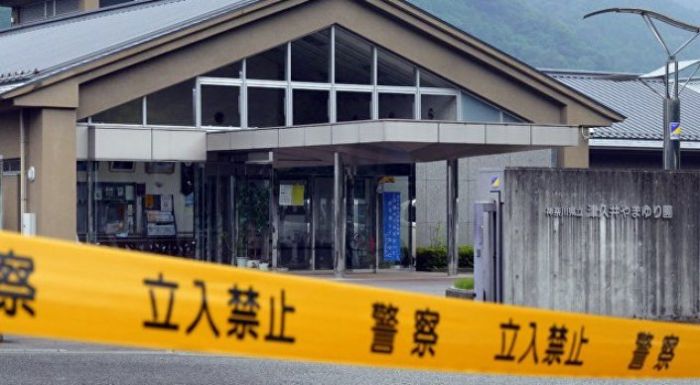 Жапонияда мүгедектер үйіне шабуыл жасалды: 19 адам қаза тапты 