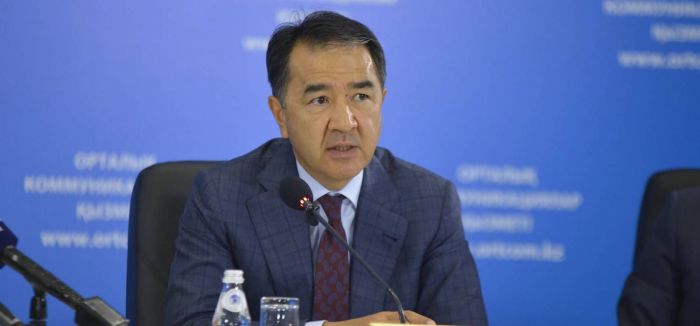 Бақытжан Сағынтаев ҚР премьер-министрі болып тағайындалды 