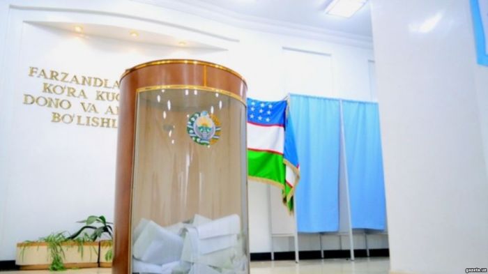 Өзбекстан: 4 партия президент сайлауына кандидат ұсынады