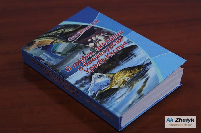 ​Бостан Сүлейменов: немерелерімізге және өзімізге арналған кітап