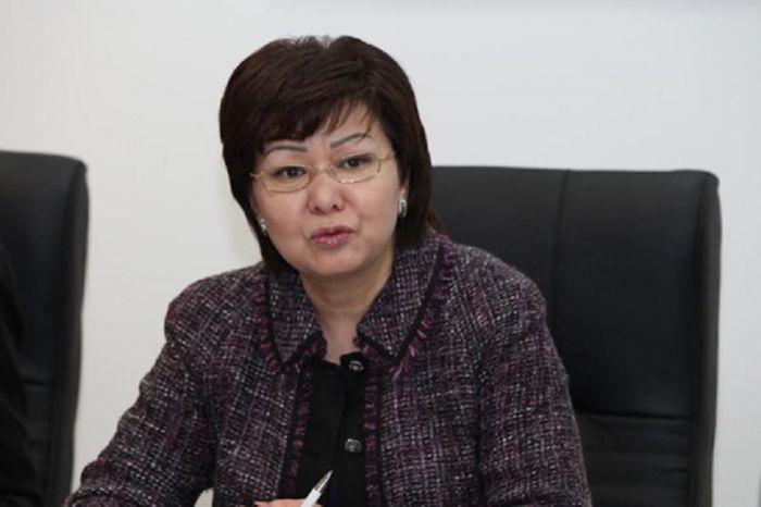 БЖЗҚ басшысы өзгерді  