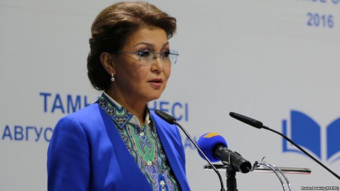 Дариға Назарбаева бір палаталы парламент құруға қарсы шықты