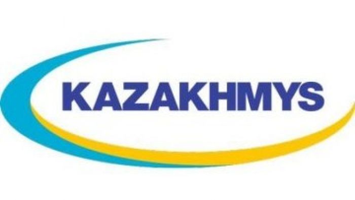 Kazakhmys Николаев байыту фабрикасын жаңартуға $70 млн доллар инвестиция құяды