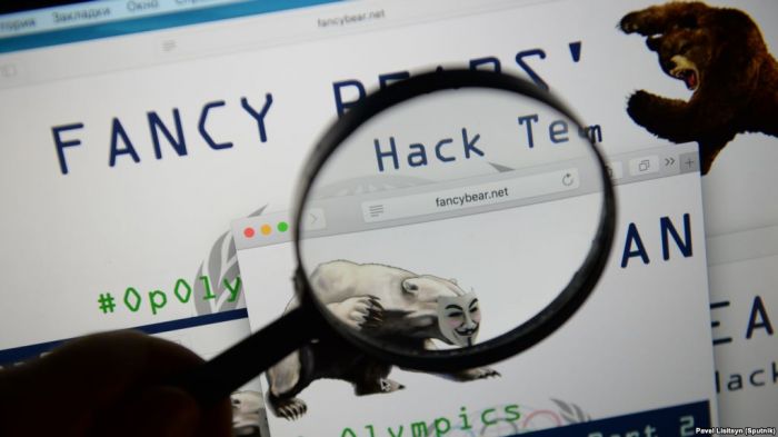 IAAF: Fancy Bear тобы серверлерімізге хакерлік шабуыл жасады