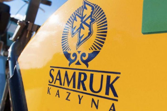 2019-2020 жылдары Самұрық-Қазынаның 18 ірі компаниясы сатылады 