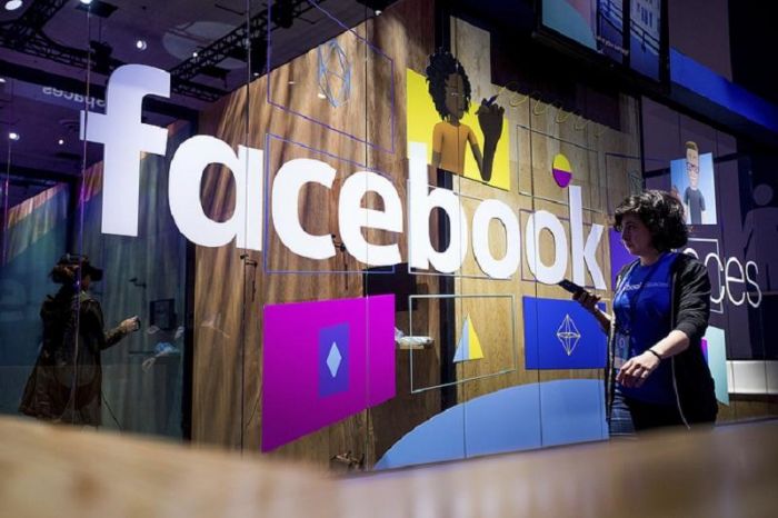 Еурокомиссия Facebook-ке 110 млн еуро айыппұл салды  
