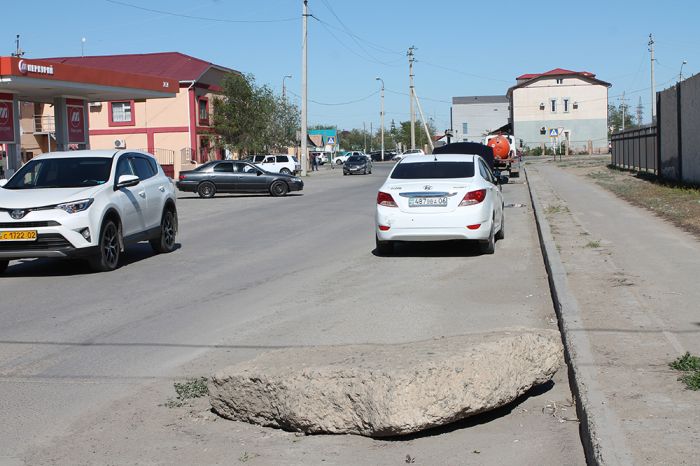 Жолдағы «тосын сыйлар»