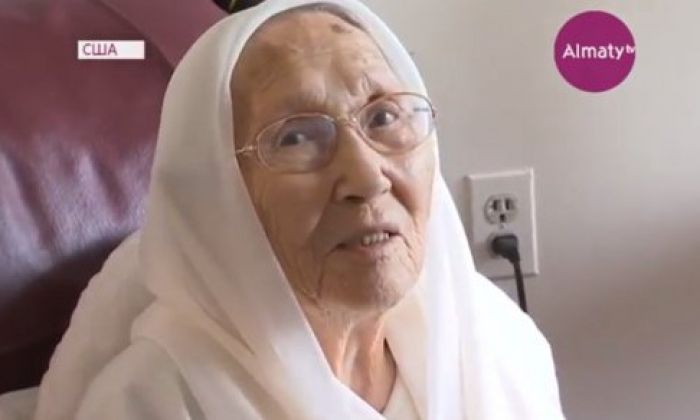 101 жастағы қазақ әжеге АҚШ билігі пәтер сыйлады 