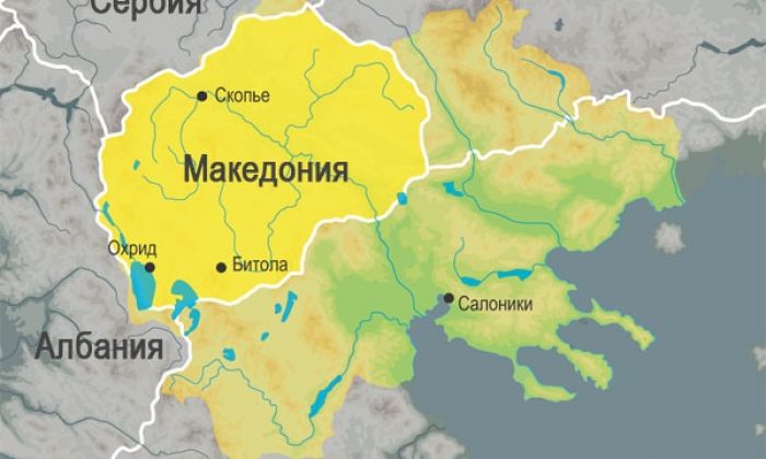 Македония НАТО-ға мүше болу үшін мемлекет атауын ауыстырмақ  