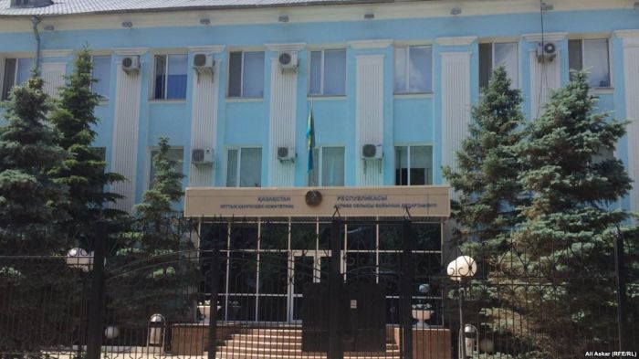 ҰҚК-нің бұрынғы екі қызметкері бопсалау күдігіне ілінді