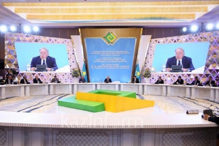 Астанада Президенттің төрағалығымен Шетел инвесторлары кеңесінің отырысы өтуде   