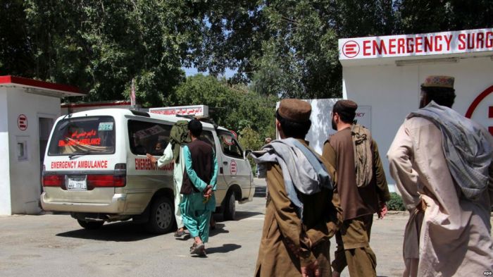 Ауғанстан: Банк алдында көліктегі бомба жарылып, 20 адам қаза тапты