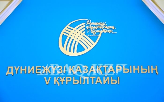 Назарбаев Дүниежүзі қазақтарының қауымдастығы төрағасы етіп қайта сайланды  