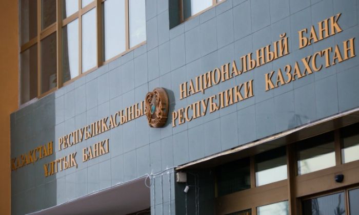 Ұлттық банк 101 млн долларға интервенция жүргізген 