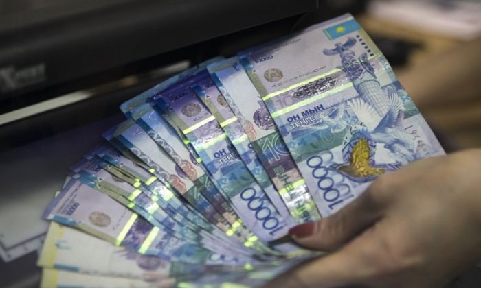 Ұлттық қордан бизнес инфрақұрылымына қаржы бөлінеді