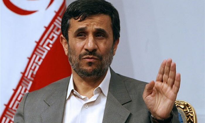 Иранның бұрынғы президенті Ахмадинежадқа қылмыстық айып тағылды  