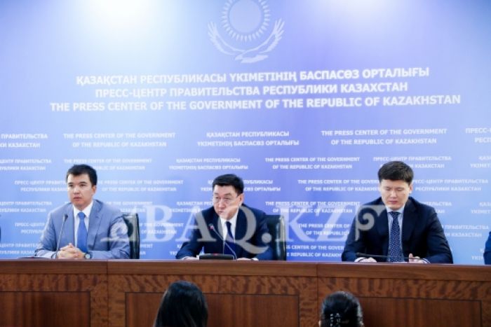 Жылдың аяғына дейін жүк тасымалдайтын жаңа әуе компаниясы құрылады – ИДМ