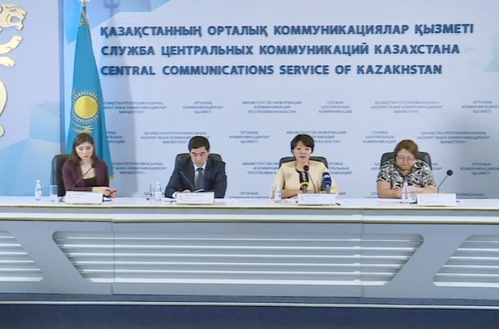 Келесі жылы мүгедек жандардың жәрдемақысы 16 пайызға өседі