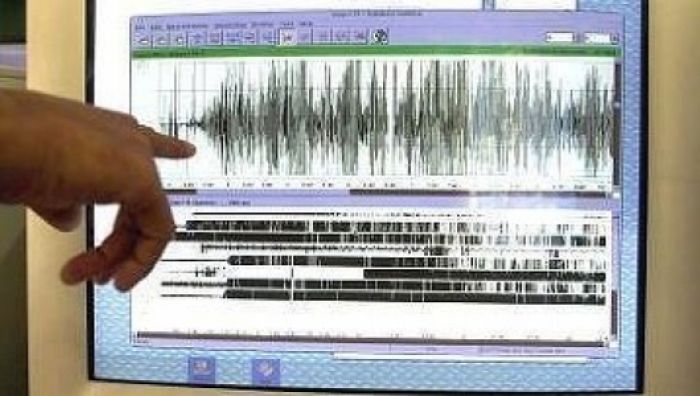 ​Алматыда жер сілкінді 