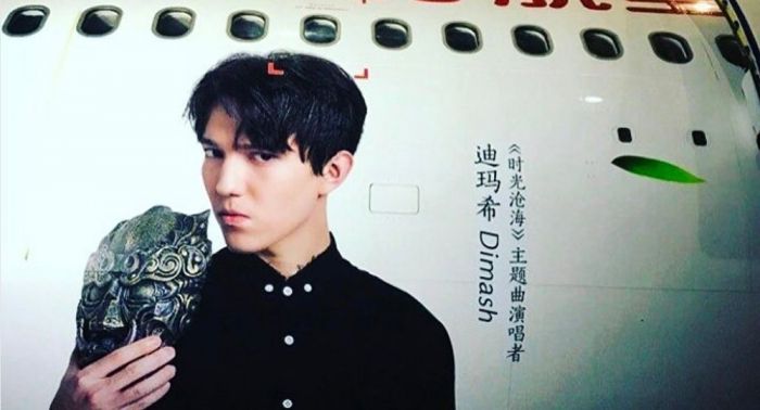 ​Қытайда Димаштың құрметіне шығарылған ұшақ алғаш рет ұшырылды