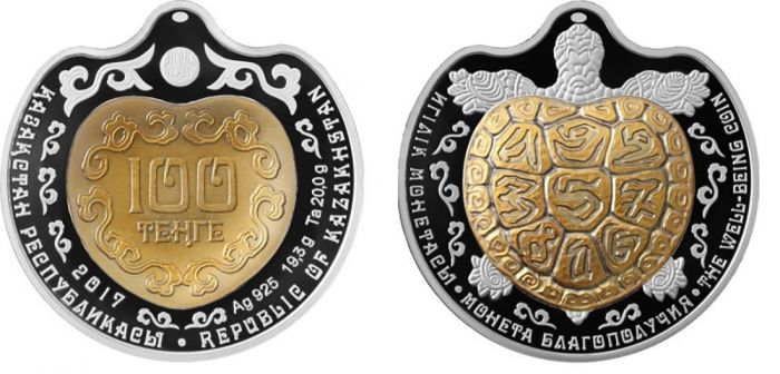 Ұлттық банк номиналы 100 теңгелік "Игілік монетасын" шығарды