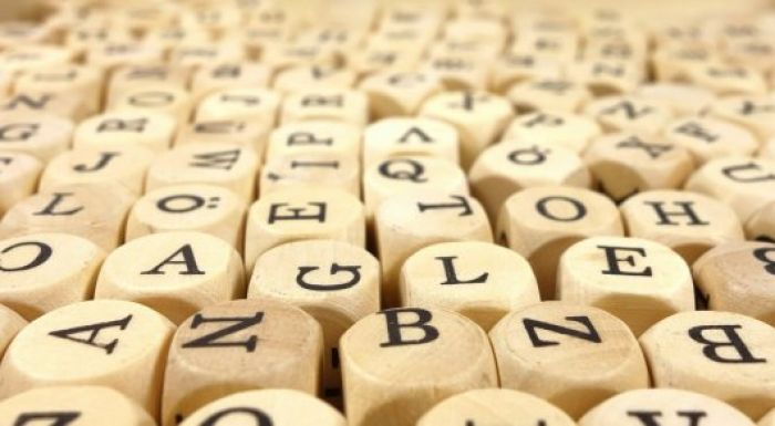 Латын әліпбиіне көшу үшін 600 миллион теңге бөлінеді 