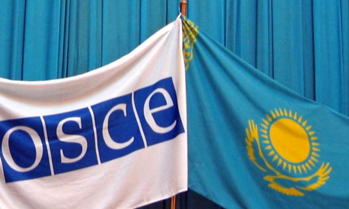 Қазақстандық адвокаттар ЕҚЫҰ-ға (ОБСЕ) шағым түсірді 