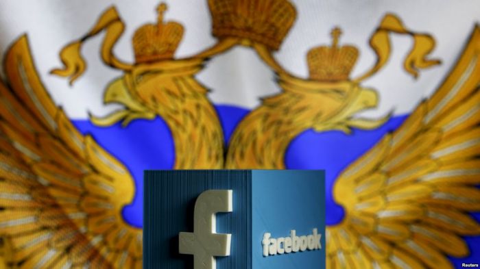 Кремль: Facebook-тегі жарнамаға қатысымыз жоқ