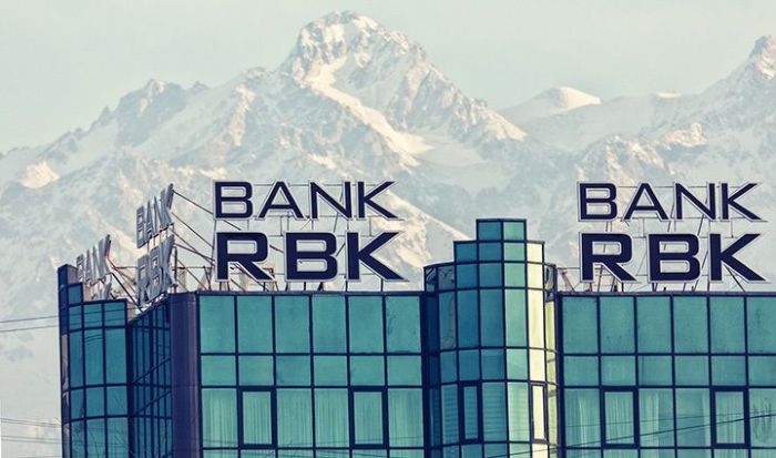 Bank RBK капиталдандыру бойынша Ұлттық банкпен келіссөз жүргізіп жатыр 