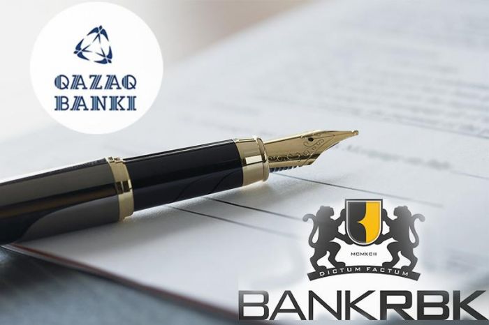 QazaqBanki мен Bank RBK бірігуден бас тартты  