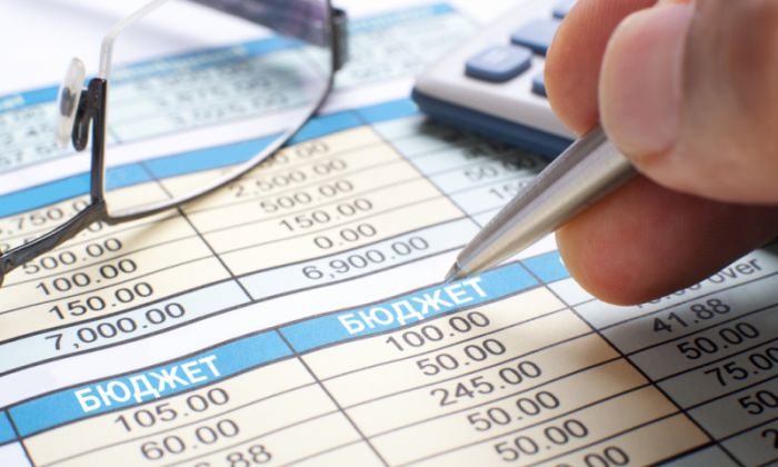 2018-2020 жылдарға арналған республикалық бюджет жобасы мақұлданды 