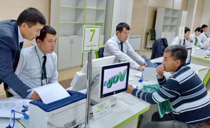 1 қарашадан бастап қазақстандықтар жаңа тетік бойынша тіркеледі – ІІМ