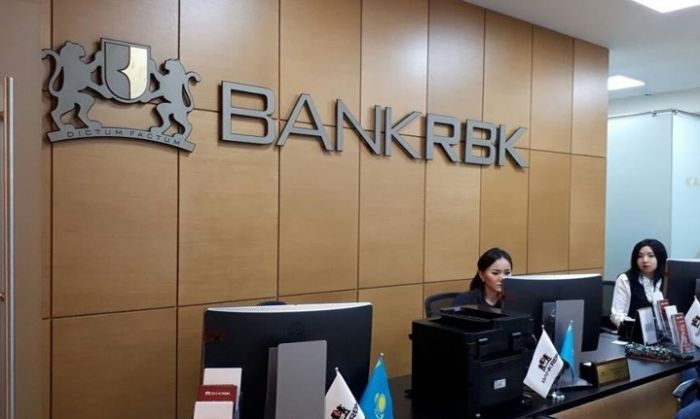 Ұлттық банк: Bank RBK берілген қаржыны 5 жыл ішінде қайтарады 