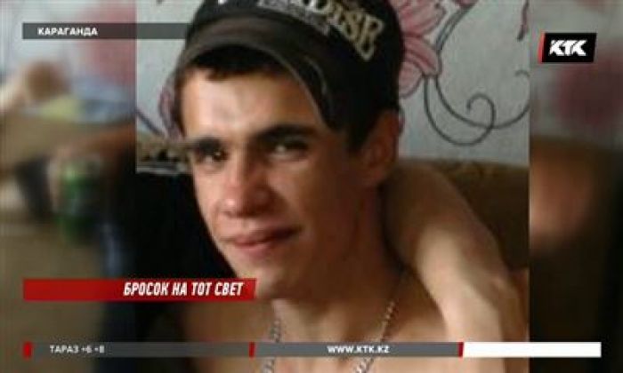 "Басына секірді": Куәгерлер полицейлердің күдіктіні қалай тұтқындағаны туралы айтып берді 