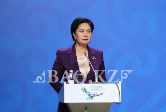 Әбдіқалықова: Алаш идеясы азат Қазақстанның "рухани жаңғыруымен" үндес