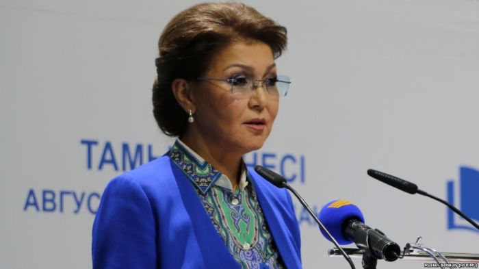 Дариға Назарбаева СІМ Қоғамдық кеңесіне төраға болды