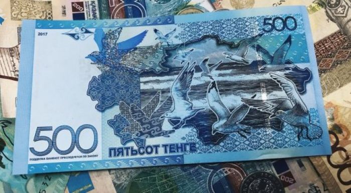 ​Ұлттық банк құс бейнеленген 500 теңгелік банкнота туралы хатқа ресми жауап береді 