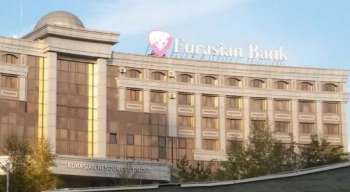 ​Еуразиялық банктің Астанадағы филиалында болған өртке қатысты жаңа деректер шықты 