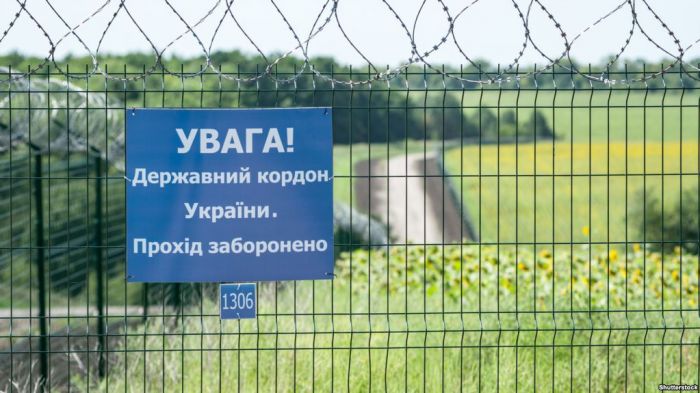 Украина шекарада биометрикалық мәліметті тексеру жүйесін орнатпақ