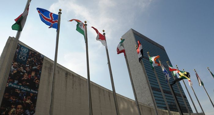 Қазақстан алғаш рет БҰҰ Қауіпсіздік кеңесіне төрағалық етуге кірісті