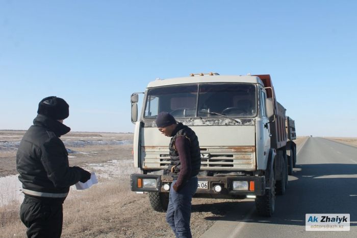 "Алым төле де, ауыр жүк таси бер" 