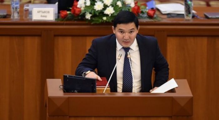 Қазақстандағы арнайы операция кезінде Қырғызстан парламентінің депутаты ұсталған - БАҚ