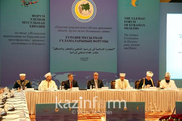 ​Министр: Діннің дәстүрлі қағидаларын түсіндіруге ғұламаларды тарту керек 