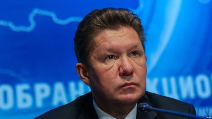 "Газпром" "Нафтогазға" келісімдерді бұзатынын ескертті