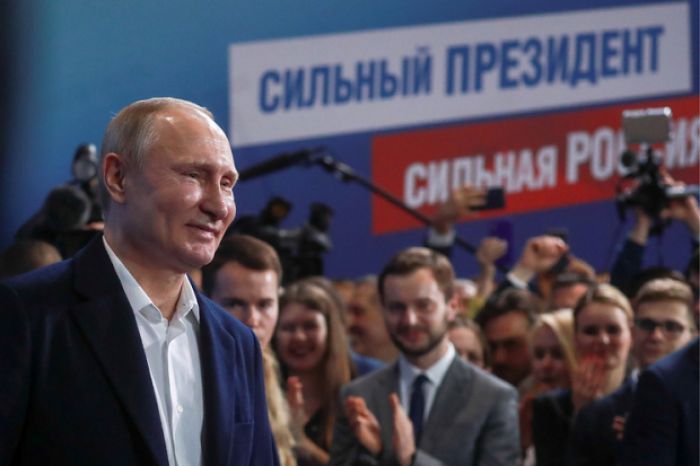 ​РФ ОСК: 76,56 пайыз дауыс жинаған Путин көш бастады 