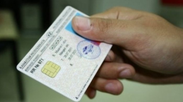 Енді ХҚКО-да жүргізуші куәлігін алып, көлікті тіркеуге болады