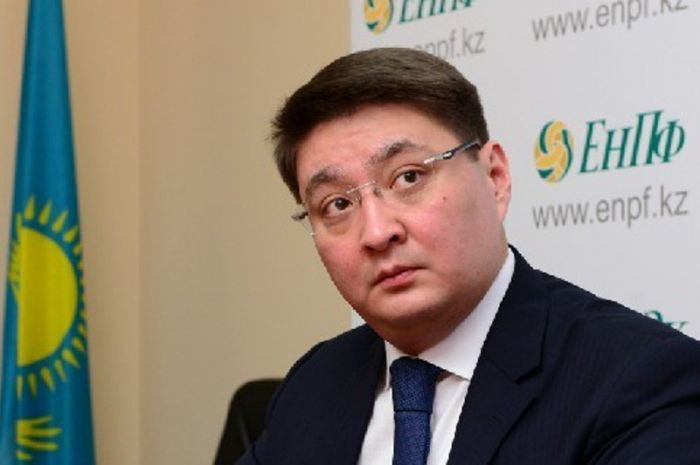 Қазақстан зейнетақы қорының экс-төрағасы 12 жылға сотталды